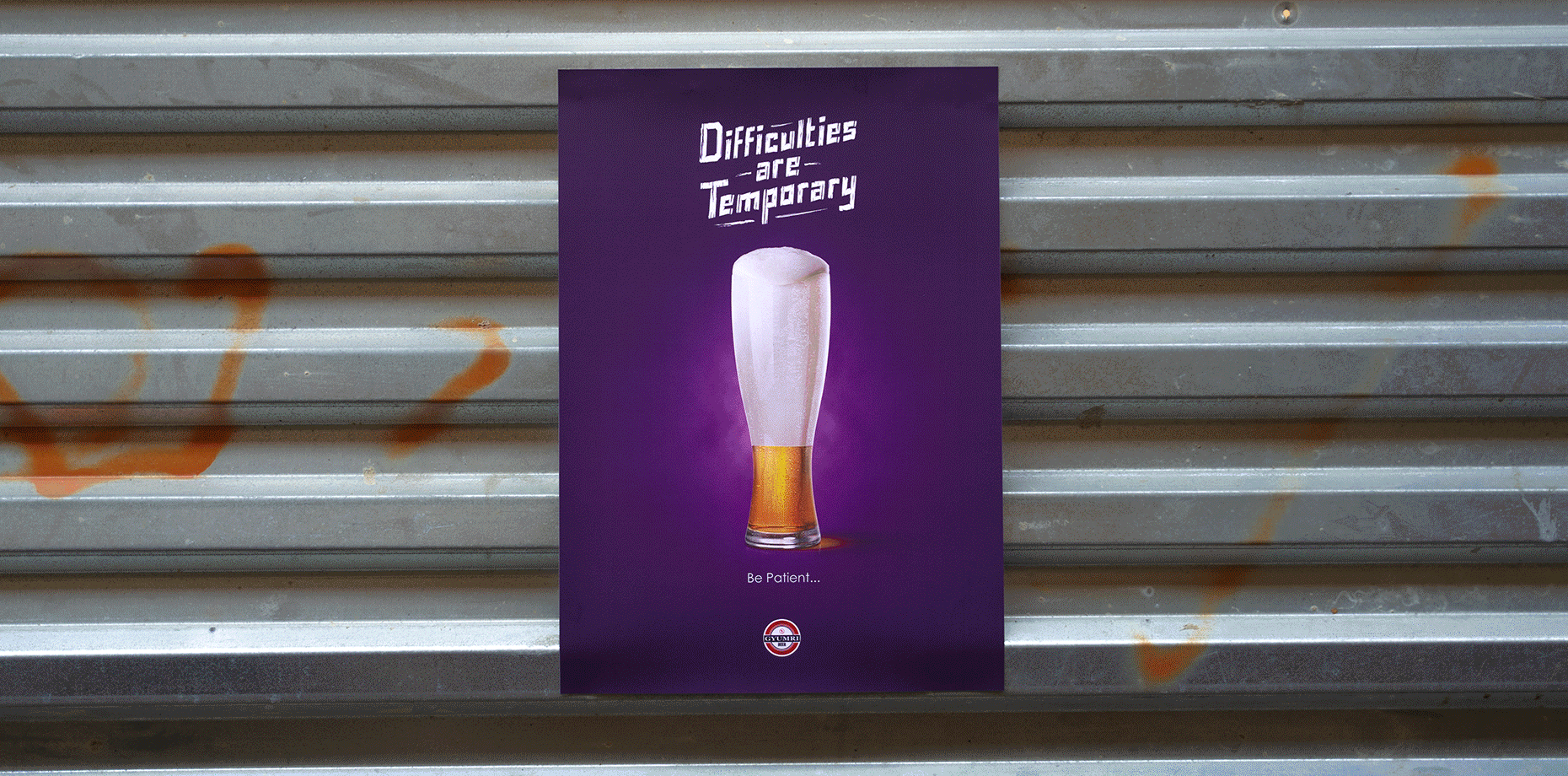 Difficulties are Temporary